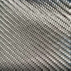 高强度定型碳纤维织物
