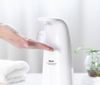 自动免提洗手液分配器香皂机感应泡沫分配器液体香皂自动洗手液分配器